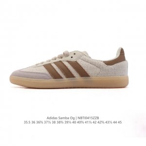 Adidas 阿迪达斯 男女运动鞋 三叶草Sambavegan休闲鞋 德训鞋 复古板鞋经典运动鞋。采用环保设计的焕新Adidas Samba经典鞋, 网面织物鞋