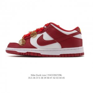 公司级婚鞋 囍盒 中国结 新年红鞋子“年底将至喜事连连”耐克 Nike Dunk Low 运动鞋复古滑板鞋。尽情迈步，彰显个性风采。采用天然皮革，经久耐穿，塑就