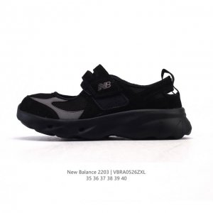 新品公司级 新百伦 New Balance Nb 2203 玛丽珍女士运动休闲鞋 潮流复古运动 织物人造革轻便 低帮 休闲跑步鞋 时尚玛丽珍 #魔术贴鞋 配色太