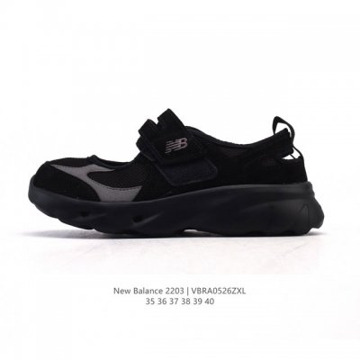 新品公司级 新百伦 New Balance Nb 2203 玛丽珍女士运动休闲鞋 潮流复古运动 织物人造革轻便 低帮 休闲跑步鞋 时尚玛丽珍 #魔术贴鞋 配色太