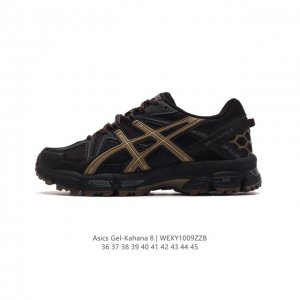 Asics 亚瑟士 Gel-Kahana 8 男女鞋越野跑步鞋抓地稳定运动鞋缓震耐磨跑鞋。Gel-Kahana系列为实用级越野跑鞋，融合机能和户外潮流强势回归，