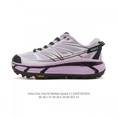 公司级 玛法特二代 Hoka One One Mafate Speed 2 Low 轻量低帮户外越野跑鞋 户外山脉越野轻量运动跑鞋。鞋面用轻的无缝架构，鞋带用了
