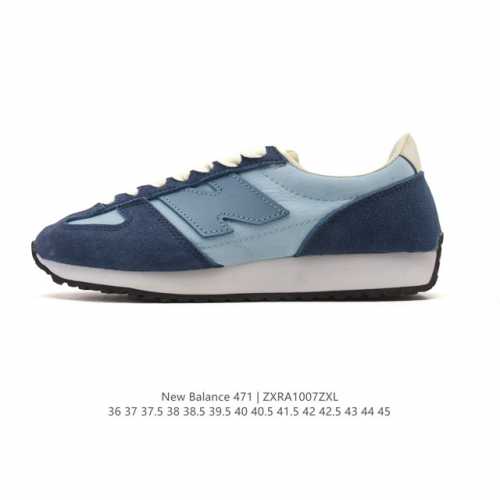 新百伦 New Balance Nb官方2025年新款男鞋女鞋百搭复古经典运动休闲鞋471系列 U471Al 匠心传承的百年运动品牌New Balance发布全
