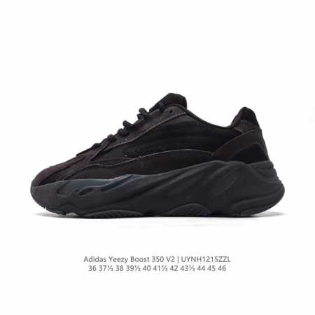 阿迪达斯adidas Yeezy 700 V2 3M反光椰子厚底男女老爹鞋缓震透气舒适中性跑鞋。在原鞋型yeezy Boost 700稍作修改，整体鞋型流线型更 - 点击图像关闭