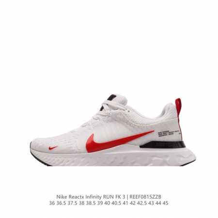 耐克 Nike React Infinity Run Fk 3 Prm 男女子公路跑步鞋。助你在疾速跑后快速恢复，明天继续挑战耐力跑，你的征程它都能稳稳守护。 - 点击图像关闭