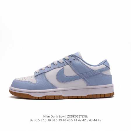 真标 耐克 Nike Dunk Low Retro 运动鞋复古板鞋 ，作为 80 年代经典篮球鞋款，起初专为硬木球场打造，后来成为席卷街头的时尚标杆，现以经典细 - 点击图像关闭