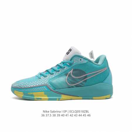 Wnba 球星sabrina Ionescu 的签名鞋nike Sabrina 1 篮球鞋正式发布 这双鞋定位是中性，并不限定于女子款式。低帮设计，鞋面材质选取 - 点击图像关闭