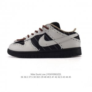 耐克 Nike Dunk Low Retro 运动鞋复古板鞋。作为 80 年代经典篮球鞋款，起初专为硬木球场打造，后来成为席卷街头的时尚标杆，现以经典细节和复古