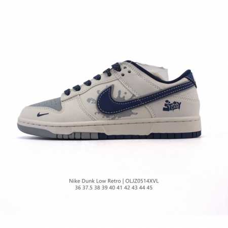 公司级 耐克 Nike Dunk Low 男女士运动鞋复古滑板鞋 Sb系列经典运动鞋，采用天然皮革，经久耐穿，塑就如元年款 Dunk 般的复古质感。鞋头透气孔， - 点击图像关闭