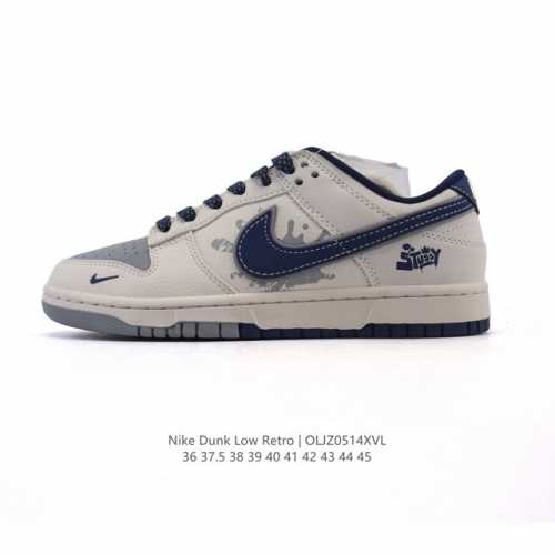公司级 耐克 Nike Dunk Low 男女士运动鞋复古滑板鞋 Sb系列经典运动鞋，采用天然皮革，经久耐穿，塑就如元年款 Dunk 般的复古质感。鞋头透气孔，