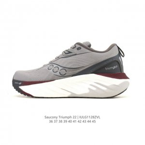 Saucony 索康尼 Triumph系列 胜利 22代 中性跑鞋 强缓震跑步鞋轻便男女同款跑鞋夏季透气运动鞋子，是来自美国的专业跑鞋品牌，成立于1898年。S