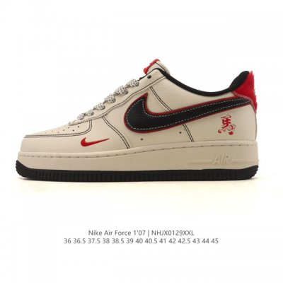 公司级 Af1耐克 Nike Air Force 1 ‘07 Low 空军一号 2026年新款 马年限定 厚底增高百搭运动板鞋 原楦头原纸板 打造纯正空军版型，