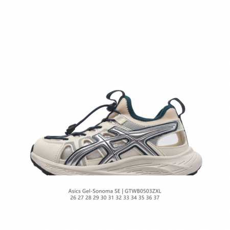 童鞋 亚瑟士 Asics Gel-Sonoma 运动休闲透气专业跑鞋 儿童抽拉绳运动凉鞋 #原档案据数开发楦型纸版 洞洞鞋面，更贴合脚型和舒适透气，后跟稳定片带 - 点击图像关闭