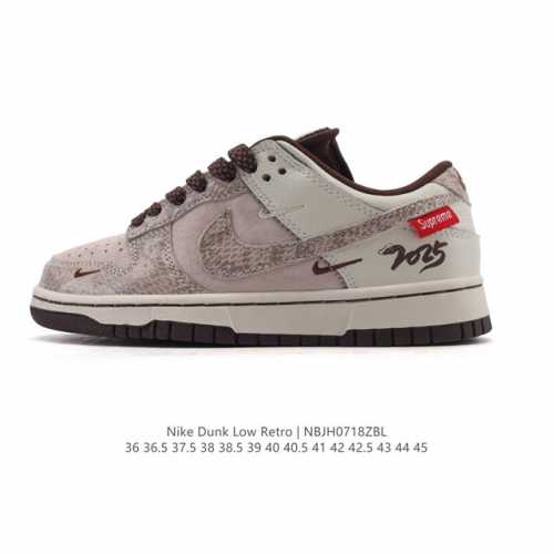 公司级 头层皮 真标 耐克 Nike Sb Dunk Low Pro 女款运动鞋复古板鞋 2028年新款 蛇年限定。采用柔软皮革鞋面，经久耐穿，塑就如元年款 D