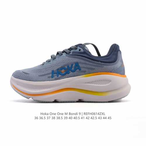 Hoka畅行无阻 Hoka One One Bondi 9 舒适百搭耐磨轻便 低帮跑步鞋 男女款。Bondi 9 最显著的变化在于其鞋底单元，原本扎实可靠的鞋底