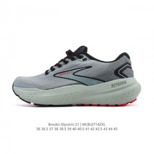 Brooks 布鲁克斯 男女子专业缓震跑步鞋Glycerin甘油21运动厚底增高老爹鞋。特别适合大体重和低足弓跑者。相比前一代，21Gt的中底略显柔软，跑感稳定