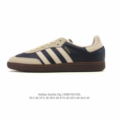 阿迪达斯 德训鞋 Adidas Originals Samba Og Shoes 经典运动鞋小白鞋 T头鞋 男女鞋 彰显休闲摩登风情的时尚经典鞋。它诞生于50年