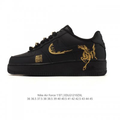耐克 Nike Air Force 1 '07 Low 空军一号含气垫 低帮 小白鞋 百搭厚底增高休闲运动板鞋。柔软、弹性十足的缓震性能和出色的中底设计，横跨复