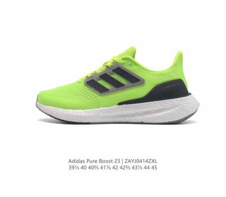 阿迪达斯adidas Pureboost 23W阿迪简约轻便透气爆米花休闲跑鞋。鞋款保持独特造型以及s型后跟设计 两侧支撑条提供安全稳定的支撑作用,后跟支撑片采 - 点击图像关闭