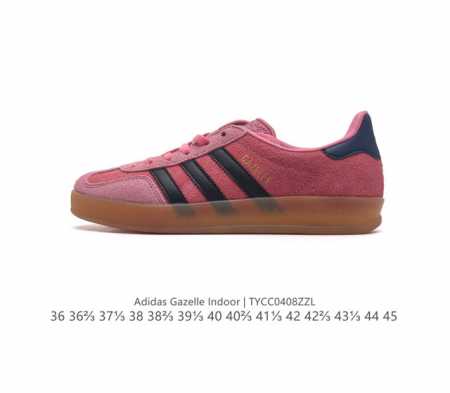 阿迪达斯 Adidas Originals Gazelle Indoor 复古三叶草防滑透明橡胶板鞋经典运动鞋。这款经典鞋,忠于原版设计,缀撞色三条纹和鞋跟饰片 - 点击图像关闭
