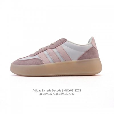 公司级 阿迪达斯 Adidas Barreda 考拉派对 复古休闲 清新 舒适百搭 德训鞋 T字头 防滑耐磨 低帮 板鞋 女款运动鞋。鞋头加宽设计提升了穿着舒适