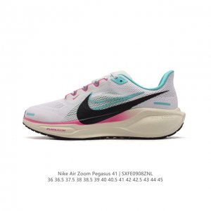 公司级 颠覆式升级！Nike 飞马新鞋 触感柔软，质感升级！随着“耐克 蓝图 系列”在巴黎的盛大发布，全新一代 登月41代 Nike Pegasus 41运动老