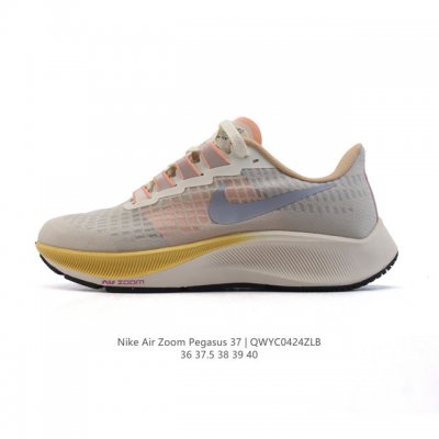 耐克 Nike Air Zoom pegasus 37 登月跑鞋登月37代 马拉松 透气缓震疾速跑鞋超级飞马涡轮增压马拉松休闲运动慢跑鞋鞋。采用透气网眼鞋面搭配