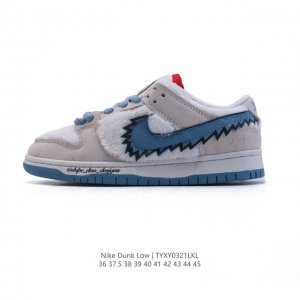 120 【福利特价真标】耐克 Ben & Jerry's X Nike Sb 全新联名 Sb板鞋 五只熊 跳舞小熊 毛茸茸 小熊 “熊毛”Nike Sb Dun