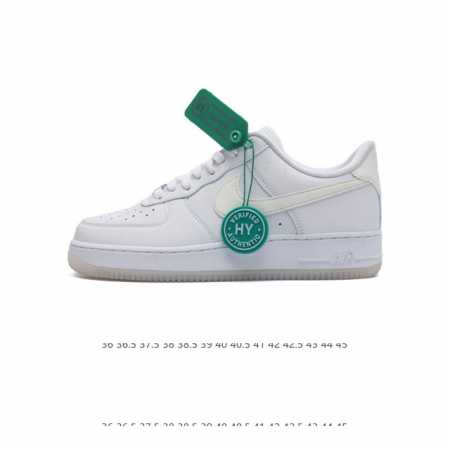 公司级 附赠送logo清洁刷 Af1耐克 Af1代 Nike Air Force 1 ‘07 Low 空军一号 厚底增高百搭运动板鞋。原楦头原纸板 打造纯正空军 - 点击图像关闭