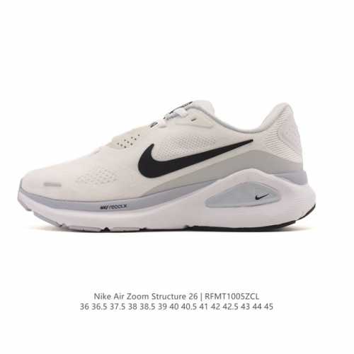 公司级 耐克 Nike Zoomstructure 26运动舒适减震防滑耐磨低帮碳板训练跑步鞋女款厚底增高老爹运动鞋，这款跑鞋专为热爱跑步、追求稳定与缓震效果的