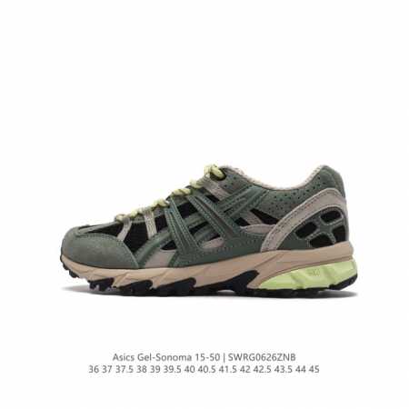 亚瑟士 Asics Gel-Sonoma 15-50 运动休闲透气专业跑鞋 #原档案据数开发楦型纸版 原装印尼工代进口单丝纤维程工网布鞋面，更贴合脚型和舒适透气 - 点击图像关闭