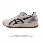 Asics Rivre Cf 低帮羽毛球鞋凭借Ff Blast+中底的缓震回弹、Ahar大底的稳定抓地，以及低帮设计的灵活轻量，成为入门到中级羽毛球爱好者的实用