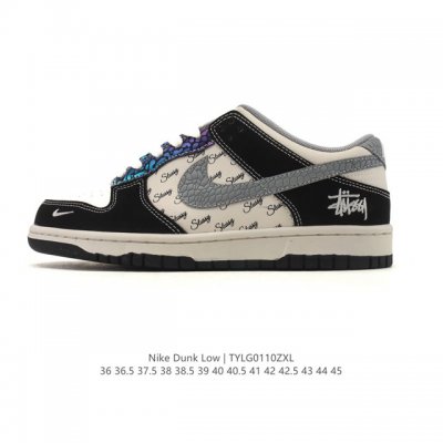 耐克 Nike Sb Dunk Low Pro 男女同款运动鞋复古板鞋，尽情迈步，彰显个性风采。采用柔软皮革鞋面，经久耐穿，塑就如元年款 Dunk 般的复古质感