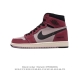 公司级 耐克 Nike Air Jordan 1 Element Gore-Tex 男女子篮球鞋 高帮运动鞋，经典篮球风格，结合 Gore-Tex 材料和柔软的