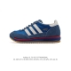 公司级 阿迪达斯adidas Sl 72 Shoes 经典复古薄底运动鞋 T头鞋 三叶草复古休闲跑步鞋休闲运动鞋 这款经典运动鞋携复古型格，来访你的活力日常 采