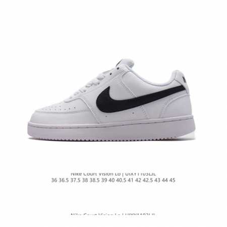 耐克Nike Court Vision Low 校园风低帮复古篮球板鞋男女运动鞋。延续 年代复古篮球鞋，添加学院风细节。皮革组合鞋面，利落风格，重现复古篮球风范 - 点击图像关闭