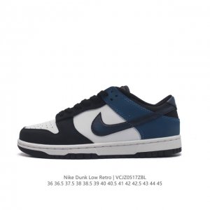 耐克 Nike Dunk Low Retro 运动鞋复古板鞋，作为 80 年代经典篮球鞋款，起初专为硬木球场打造，后来成为席卷街头的时尚标杆，现以经典细节和复古