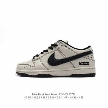 Supreme x Nike Dunk Low 运动滑板鞋，此款主张打破传统的工业化流水线设计限制，以Made by ideas的超级创意为理念，集结众多潮流设 - 点击图像关闭