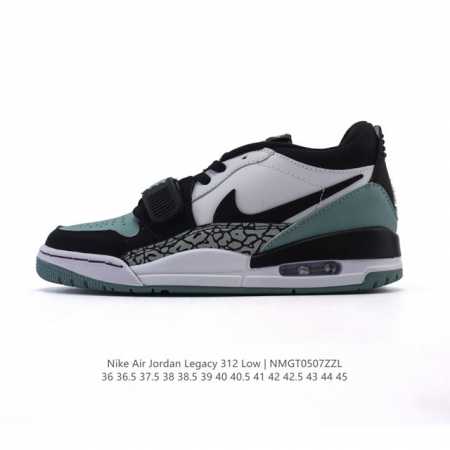 耐克 Aj 乔丹 Air Jordan Legacy 312 低帮运动鞋 Aj312 乔312百搭篮球鞋 酷炫混搭，谁人不爱？Air Jordan Legacy - 点击图像关闭