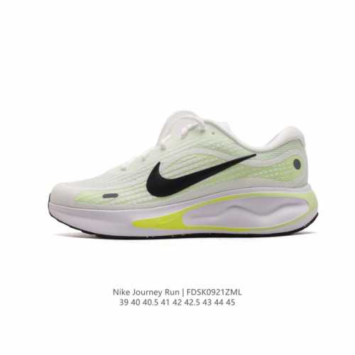 公司级 耐克 Nike Journey Run 男子透气公路运动跑步鞋 厚底增高老爹鞋 搭载柔软厚实的 Comfiride 泡绵缓震配置，助你征服充满挑战的路面