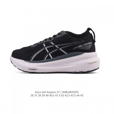 Asics 亚瑟士男女鞋Asics Gel-Kayano 31 休闲运动鞋秋季透气休闲鞋减震轻质跑步鞋 稳定支撑缓震马拉松跑步鞋 经常晨跑、夜跑的朋友，选它，是