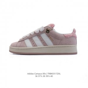 160 adidas阿迪达斯.三叶草Campus 00S 面包鞋复古休闲板鞋。千禧回潮！Adidas Campus 00S 经典再现！面包化的Campus鞋款在