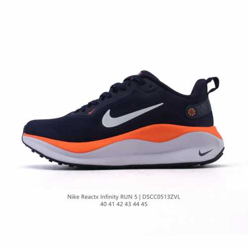 耐克 Nike Infinity Run 5 男子缓震透气公路跑步鞋 该版 Nike Infinity Run 5 采用 Reactx 泡绵，塑就出众支撑性，让