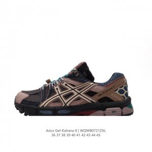 Asics 亚瑟士 Gel-Kahana 8 男女鞋越野跑步鞋抓地稳定运动鞋缓震耐磨跑鞋。Gel-Kahana系列为实用级越野跑鞋，融合机能和户外潮流强势回归，