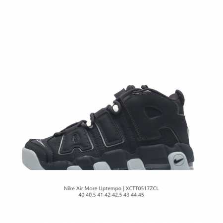 耐克 Nike Air More Uptempo '96 皮蓬全掌气垫运动鞋厚底增高缓震慢跑鞋，升级原楦原档案开发版型，采用同源一致牛剖革鞋面材质，市面最为修正 - 点击图像关闭