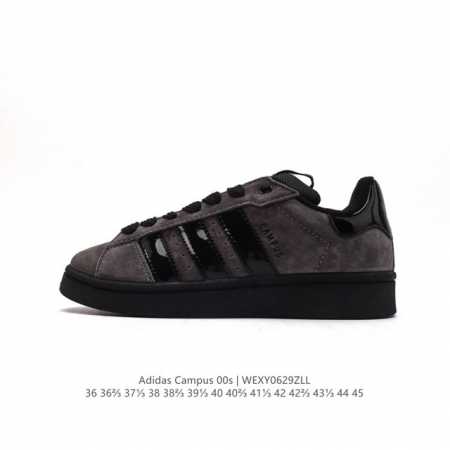 真猪八皮 Adidas阿迪达斯.三叶草CAMPUS 00s 面包鞋复古休闲板鞋。千禧回潮！adidas Campus 00s 经典再现！面包化的campus鞋款 - 点击图像关闭