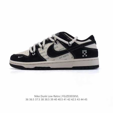 310 【公司级】耐克 Nike Dunk Low Retro 运动鞋复古板鞋 解构绑带 双鞋带。 作为 80 年代经典篮球鞋款，起初专为硬木球场打造，后来成为 - 点击图像关闭