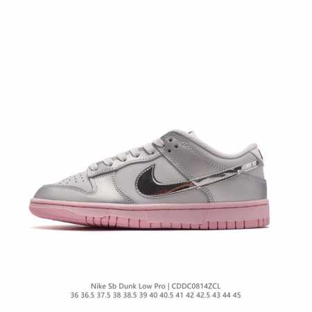 耐克 Nike Sb Dunk Low Pro 男女同款运动鞋复古板鞋，尽情迈步，彰显个性风采。采用柔软皮革鞋面，经久耐穿，塑就如元年款 Dunk 般的复古质感 - 点击图像关闭