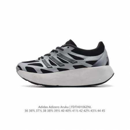 公司级 阿迪达斯 Adidas 男女士休闲鞋 Adizero Aruku 减震耐磨缓冲回弹百搭运动鞋 厚底增高老爹鞋。今年曝光的adidas Adizero A - 点击图像关闭