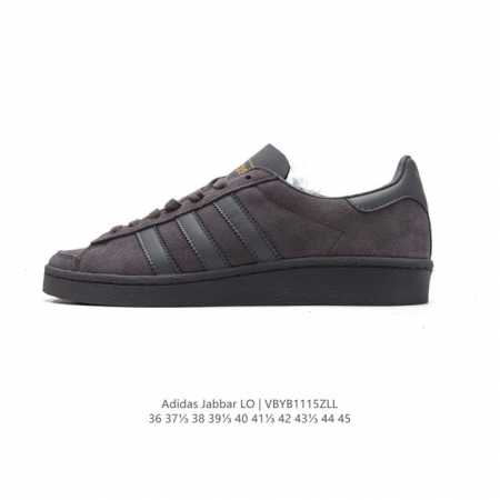 阿迪达斯 Adidas Atmos X Adidas Jabbar Lo 运动板鞋 德训鞋 鞋盒设计复古，鞋面采用反毛皮处理，鞋身侧面和内侧采用皮质材料搭配，鞋 - 点击图像关闭